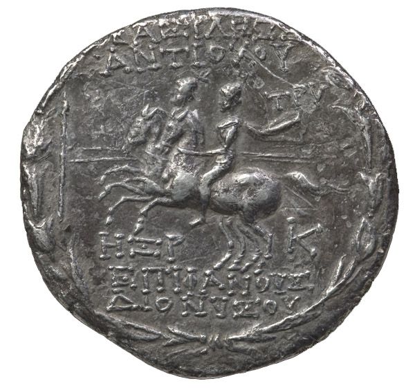 Tte diadme et radie d'Antiochos VI. / Les Dioscures, Castor et Pollux,  cheval ; lgende grecque #BASILEWS ANTIOCOU EPIFANOUS DIONUSIOU.#