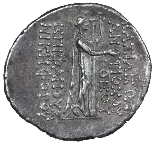 Tte laure d'Apollon sous les traits d'Antiochos IV. / Apollon debout tenant sa lyre et une couronne ; lgende grecque# BASILEWS ANTIOCOU QEOU EPIFANOUS NIKEFOROU.#