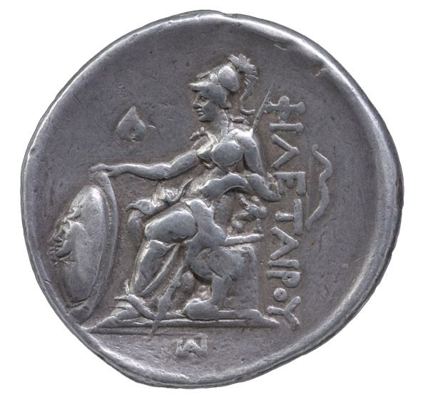 Tte diadme de Sleucos I<sup>er</sup>. / Athna assise, casque, tenant son bouclier devant elle ; lgende grecque #FILETAIROU.#